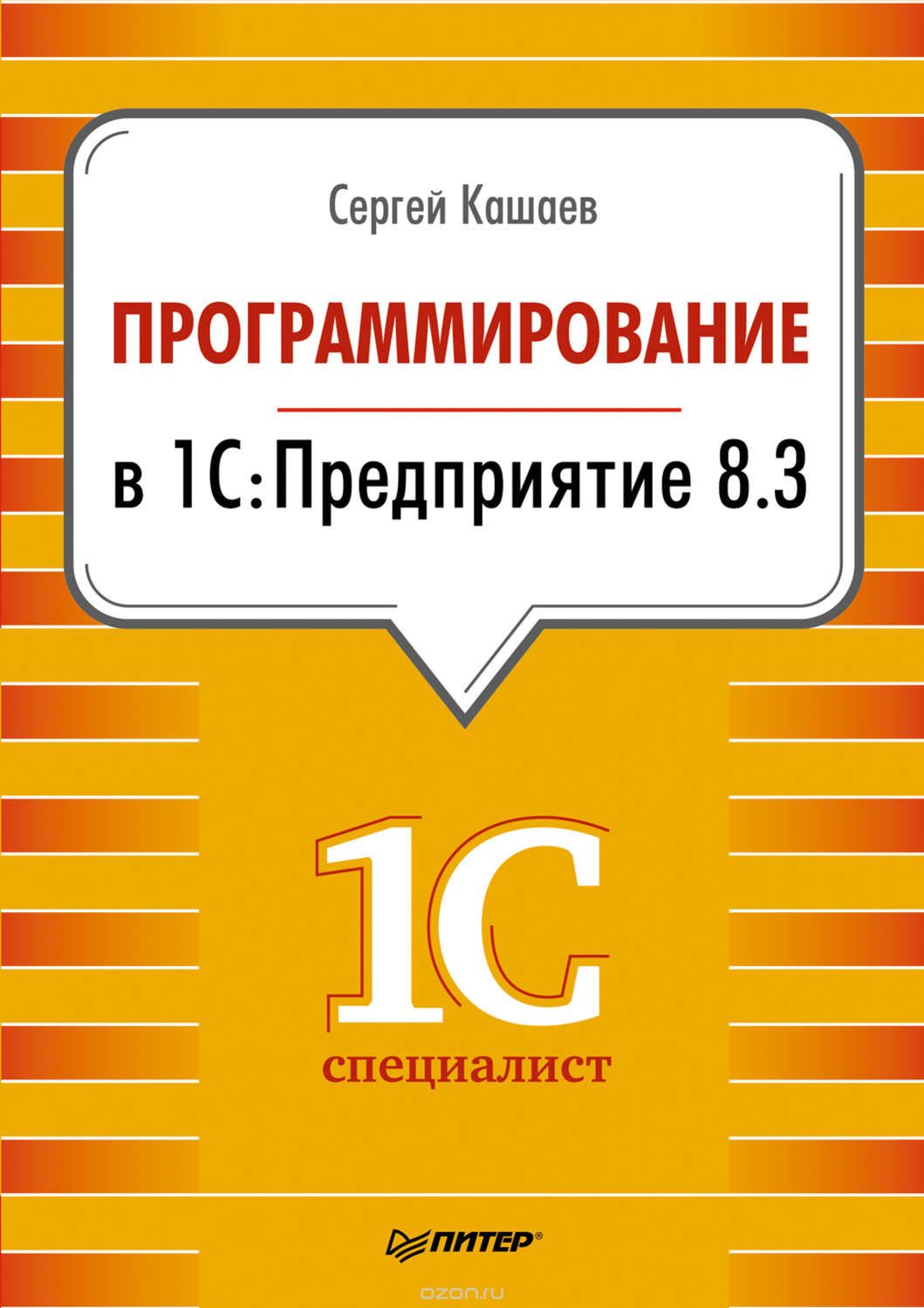 Кракен рабочее на сегодня сайт