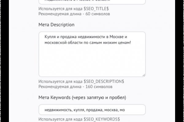 Kraken ссылка kraken link24 info