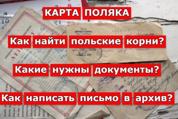 Кракен оригинальная ссылка для тор