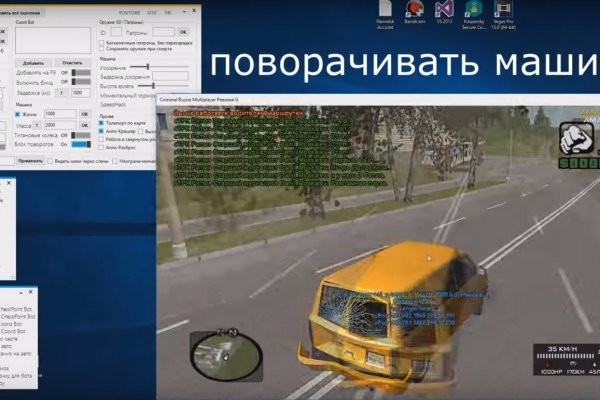 Кракен даркнет регистрация vtor run