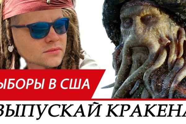 Кракен сайт официальный kraken clear com