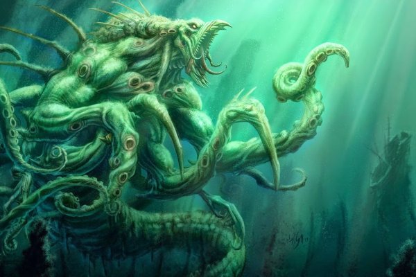 Kraken 2025 ссылка