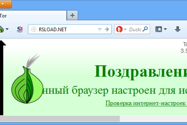 Кракен официальная kr2web in