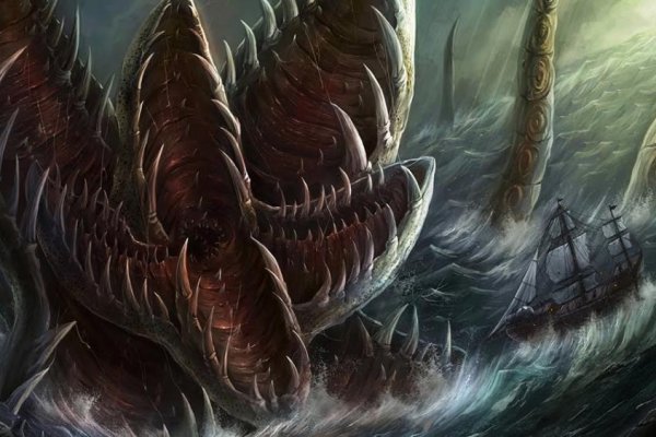 Kraken актуальные ссылки