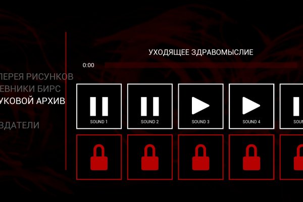 Кракен официальная kr2web in